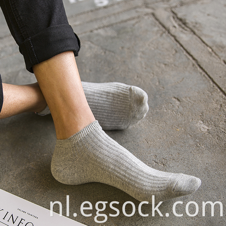  invisible cotton socks for men